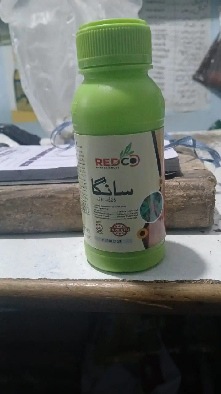 SAGA Wheat Herbicide - Imported